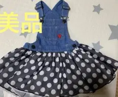 Disney ジャンバースカート 90サイズ