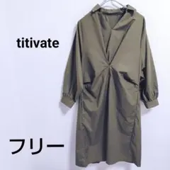 Item thumbnail for item a6f38eee-b195-4d34-8ad5-c27a437833c2