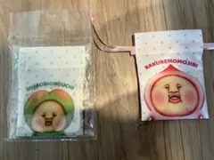 Item thumbnail for item c9f5a5af-d938-4c0d-bd63-f0c2167436fb