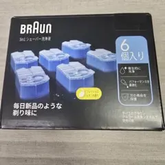 ブラウン 電気シェーバー アルコール洗浄液 3個セットのサムネイル