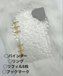 アクリル　リフィル付き　韓国　バインダー　貯金 A6 リフィル 家計　管理　波型