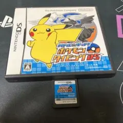 11.14.木⭐️Nintendo DSソフト⭐️