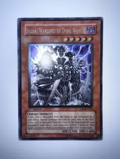 2026年最新】軍神シルバ レリーフの人気アイテム - メルカリ