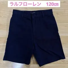 mmmyn様 RALPH LAUREN ネイビー ハーフパンツ 半ズボン120㎝