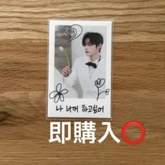 ZEROBASEONE ジウン Re-FLOW トレカ