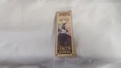 鬼滅の刃　禰豆子のチョコバー　ステッカー　我妻善逸