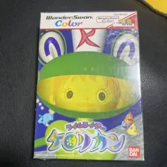 Item thumbnail for item 9afa16fc-195d-413a-83b0-4b60d5ceab30