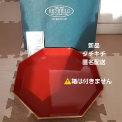 Item thumbnail for item 850bad03-8776-4827-bf02-192024599726