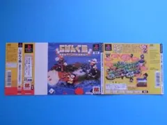 Item thumbnail for item 7a3b203e-bf19-46a2-9591-3ed9397613a2