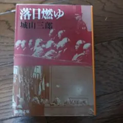 Item thumbnail for item d347df6b-719d-402c-9e2b-af5168d51c81