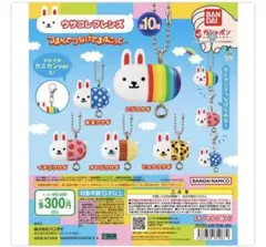 mariri様専用　水玉　ボールチェーン