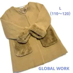 GLOBAL WORK コート　アウター　キッズ　120