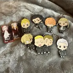 東京リベンジャーズ キーホルダー 9個セット