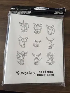 2026年最新】長場雄 ポケモンカード 未開封の人気アイテム - メルカリ