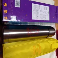 ポン ステンレス水筒 0.48L 専用ケース付きくまのプーさん