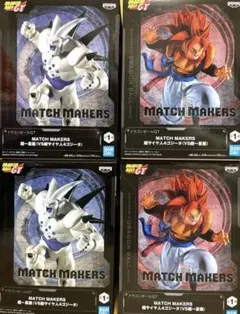 ドラゴンボールGT MATCH MAKERS 超サイヤ人4ゴジータVS超一星龍