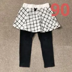 ユニクロ スカッツ サイズ90 レギンス付き スカート フリース 白×黒
