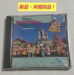 新品・未開封品】東京ディズニーランド トレジャーズ・オブ