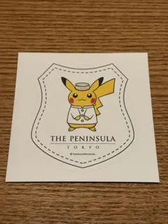 非売品ピカチュウTHE PENINSULA 2026年最新】ペニンシュラ ピカチュウの人気アイテム - メルカリ