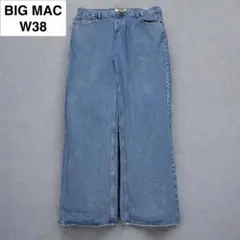 Item thumbnail for item 23ed9d6d-435a-455d-932a-b80764dc813a