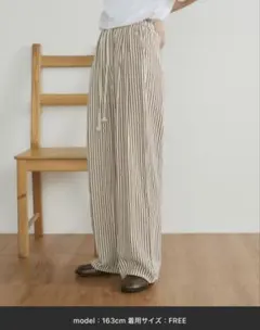 ayu様専用　MERLOT ストライプパンツのサムネイル