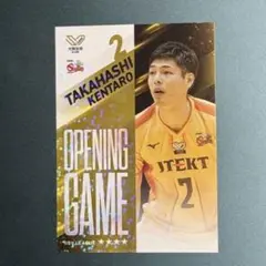 vコレ スポーツ選手