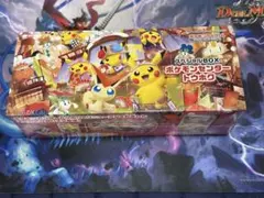 シュリンク付き ポケモンカードゲーム スペシャルBOX ポケモンセンタートウホク