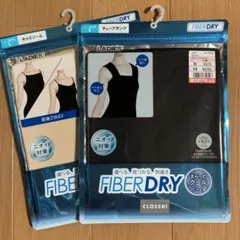 新品☆CLOSSHI(クロッシー)チューブタンク/キャミソール L!!
