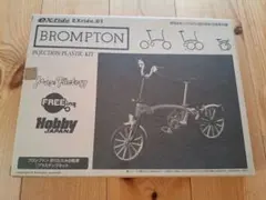 Item thumbnail for item ab7b64e8-6495-4b2b-a778-16504fedf4f4