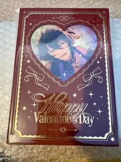 あんスタ　ビジュコフレ　バレンタイン　朔間凛月　凛月