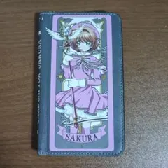 カードキャプターさくら 手帳型ケース
