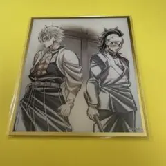 2025年最新】webshopくじ 玄弥の人気アイテム - メルカリ