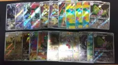 ポケモンカードセット ar等22枚