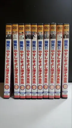 Item thumbnail for item 1edd944e-4406-4f63-91e9-68fcab0d4b71