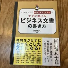 Item thumbnail for item 44fe342a-57b3-442e-b4d5-16d28c605168