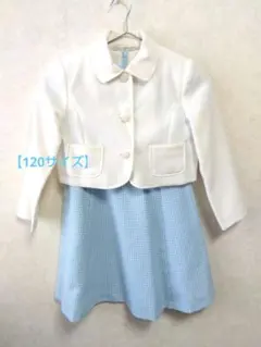 女の子　フォーマル　120サイズ　入学式　入園式　発表会