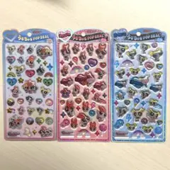 【正規品】パワーパフガールズ うるちゅる　3種セット
