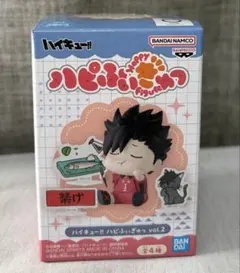 ハイキュー ハピふぃぎゅっ フィギュア プライズ 黒尾