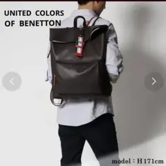 【未使用】United Colors of Benetton ベネトン リュック