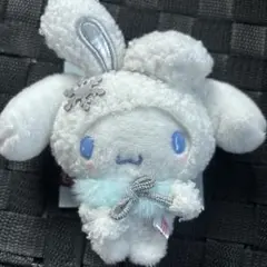 シナモロール　シナモン　サンリオ　雪うさぎ　ラムネ&マスコット