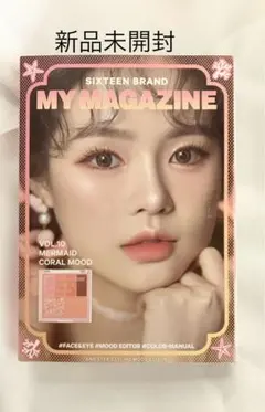 たくたく様 リクエスト 2点 まとめ商品