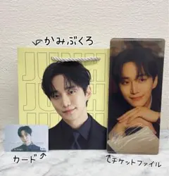 Item thumbnail for item f486e587-f4f8-437e-b685-3013ba91b267