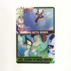 DXMV-47-469 孫悟空vsベジータ DBZ ウエファーチョコ - メルカリ