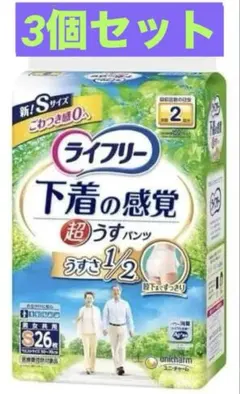 Item thumbnail for item 62da0beb-085c-4b55-a732-eb205438a5bf