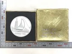 2026年最新】expo'70記念 銀メダルの人気アイテム - メルカリ