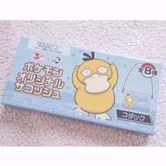 BOSS ポケモン コダック サコッシュ