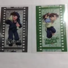 忍たま乱太郎　フィルム風コレクション　山田利吉　土井半助