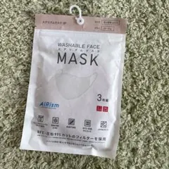 AIRism 洗えるマスク ちいさめMサイズ 3枚入り