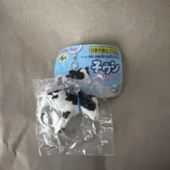 子ウシ アピるチャーム　青