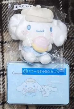 Item thumbnail for item 469b0b28-81bc-4904-9ab7-8a5fd570f52b